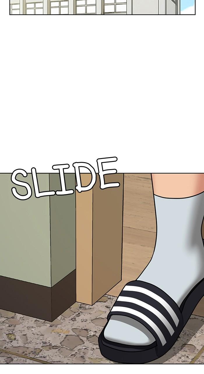 Read True Beauty en Manga Online