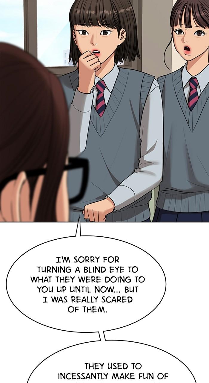 Read True Beauty en Manga Online