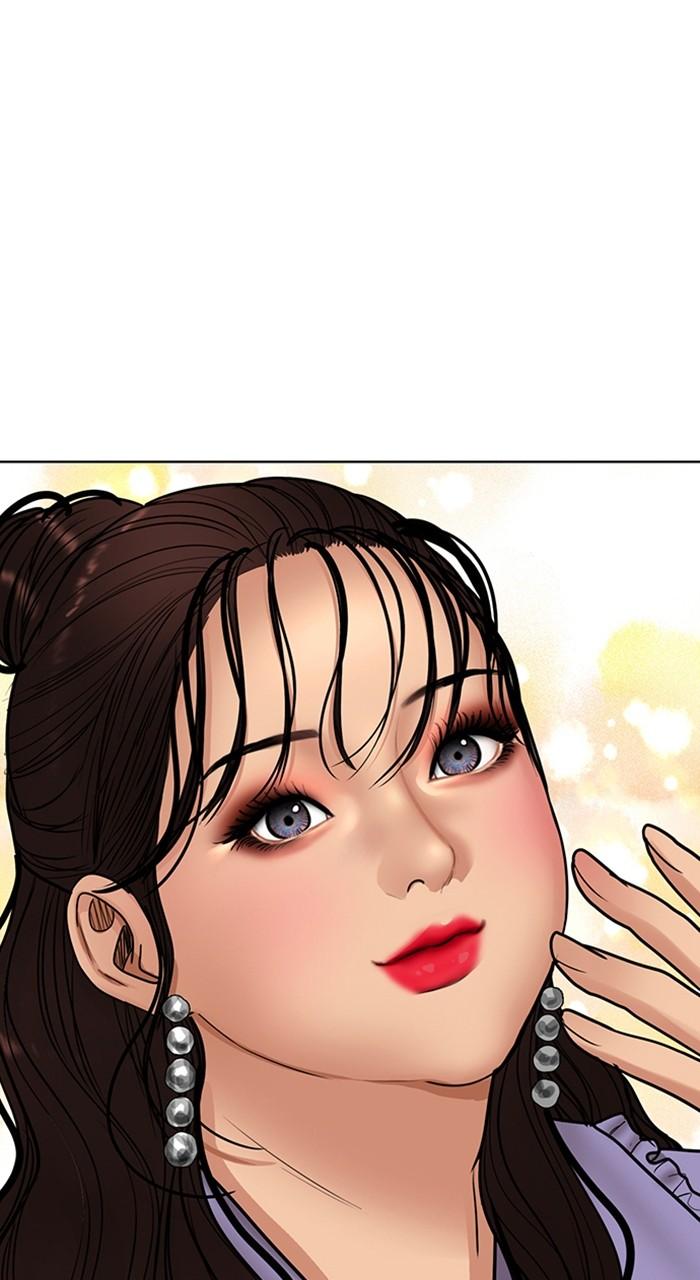 Read True Beauty en Manga Online