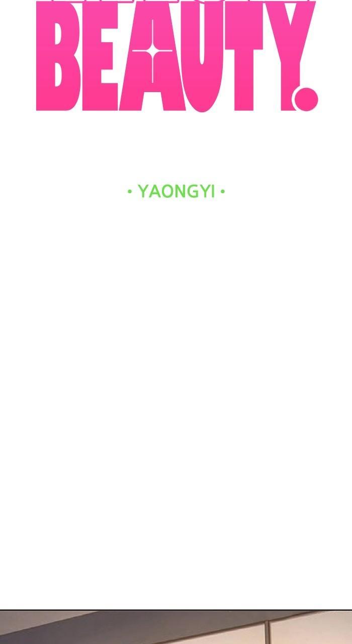 Read True Beauty en Manga Online