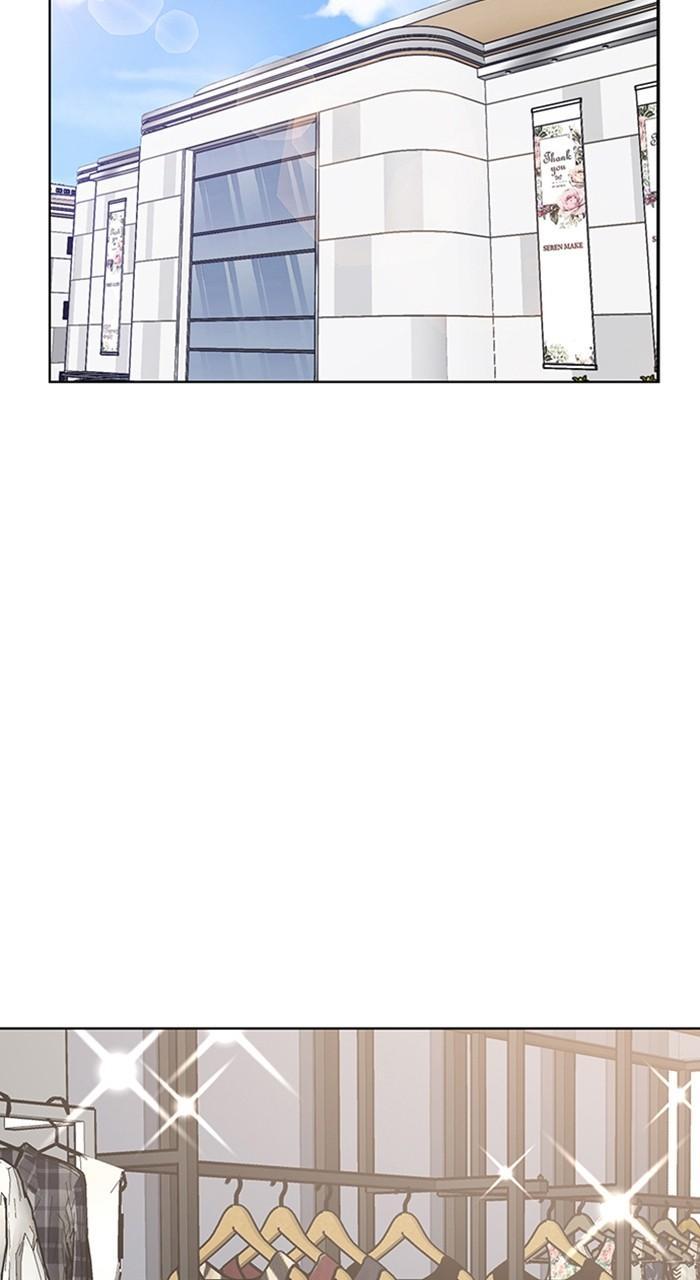 Read True Beauty en Manga Online