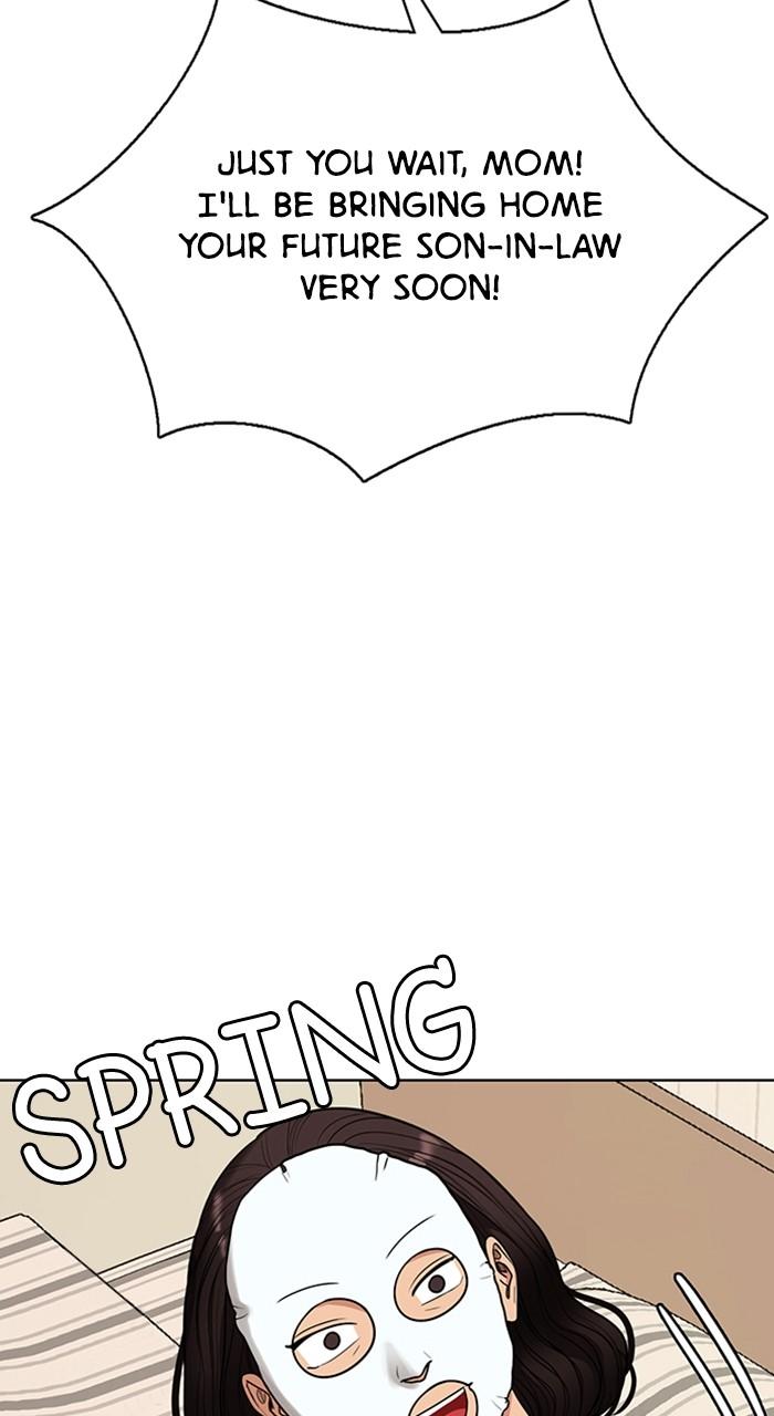 Read True Beauty en Manga Online