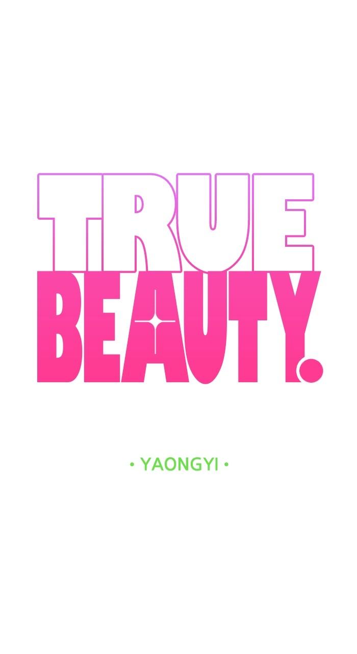 Read True Beauty en Manga Online