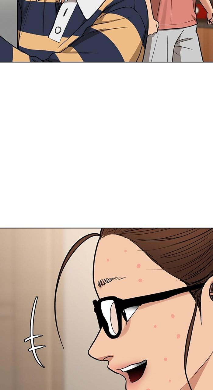 Read True Beauty en Manga Online