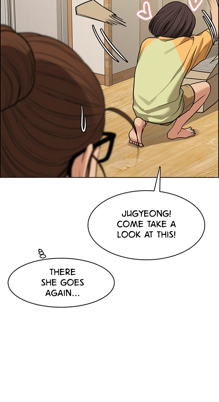 Read True Beauty en Manga Online