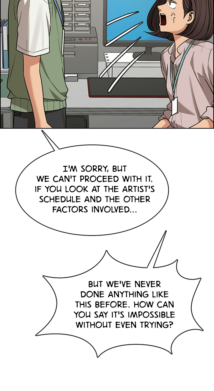 Read True Beauty en Manga Online