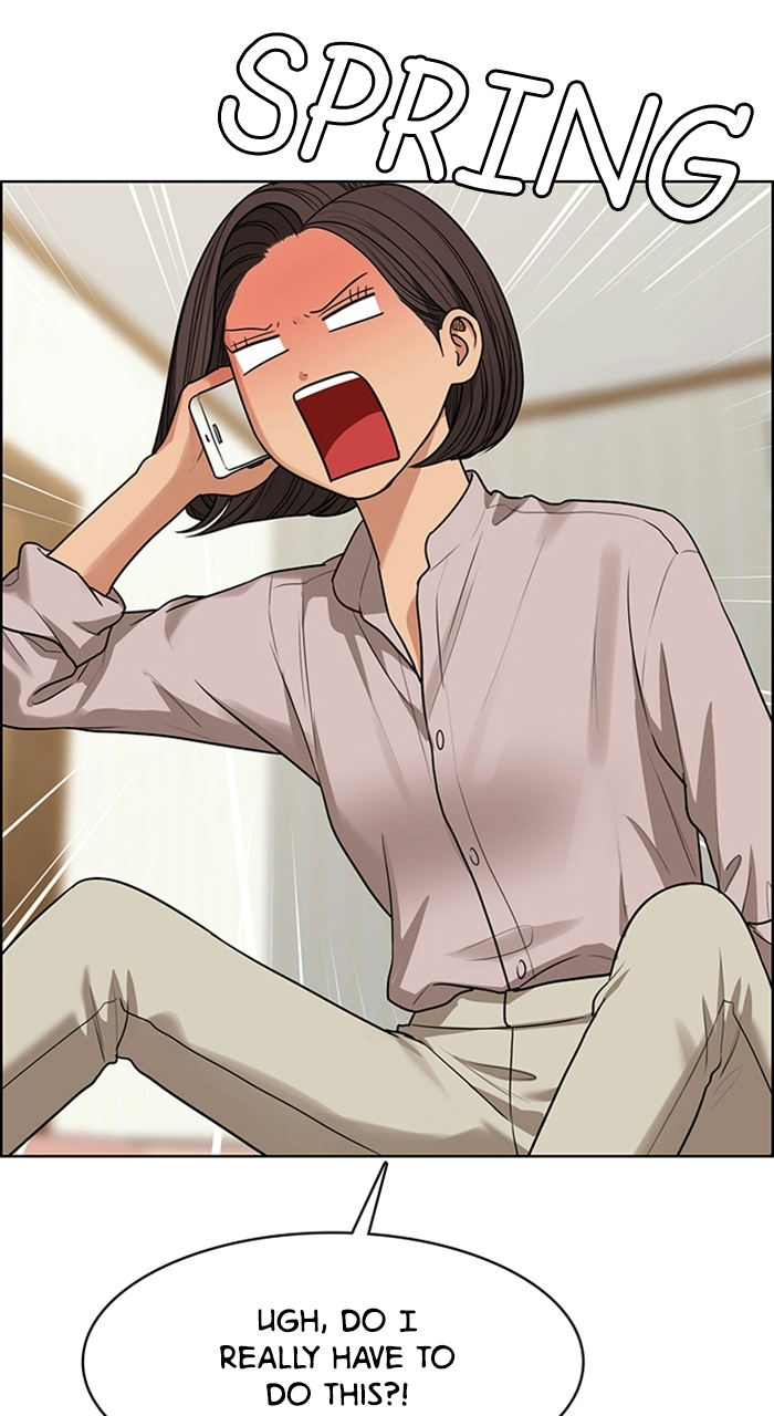Read True Beauty en Manga Online