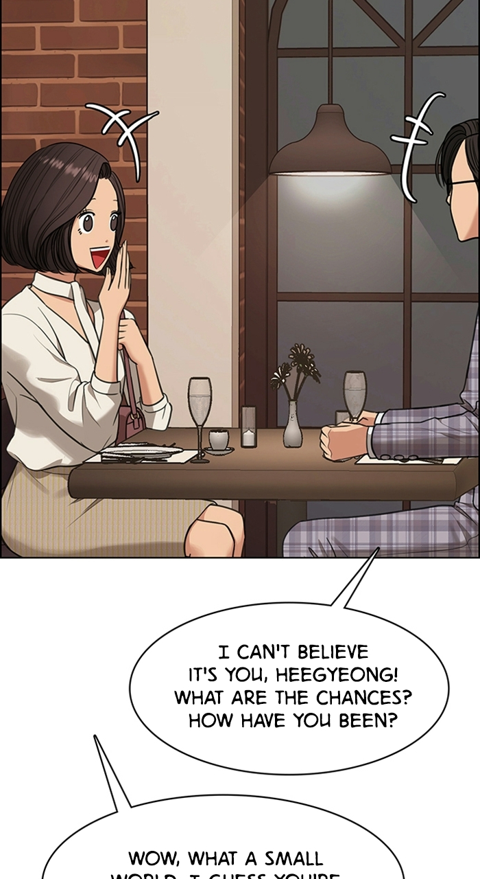 Read True Beauty en Manga Online