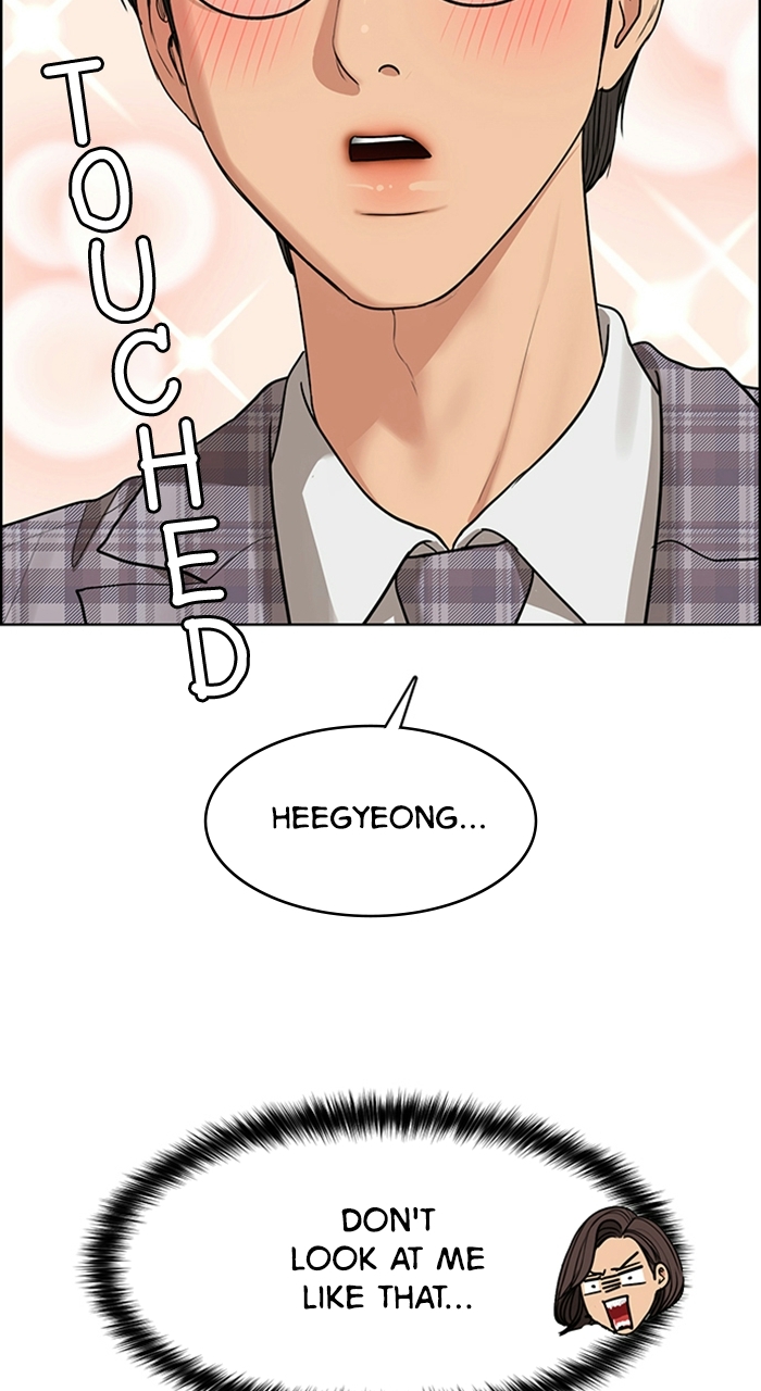 Read True Beauty en Manga Online