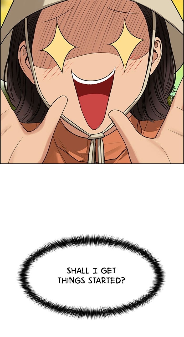 Read True Beauty en Manga Online