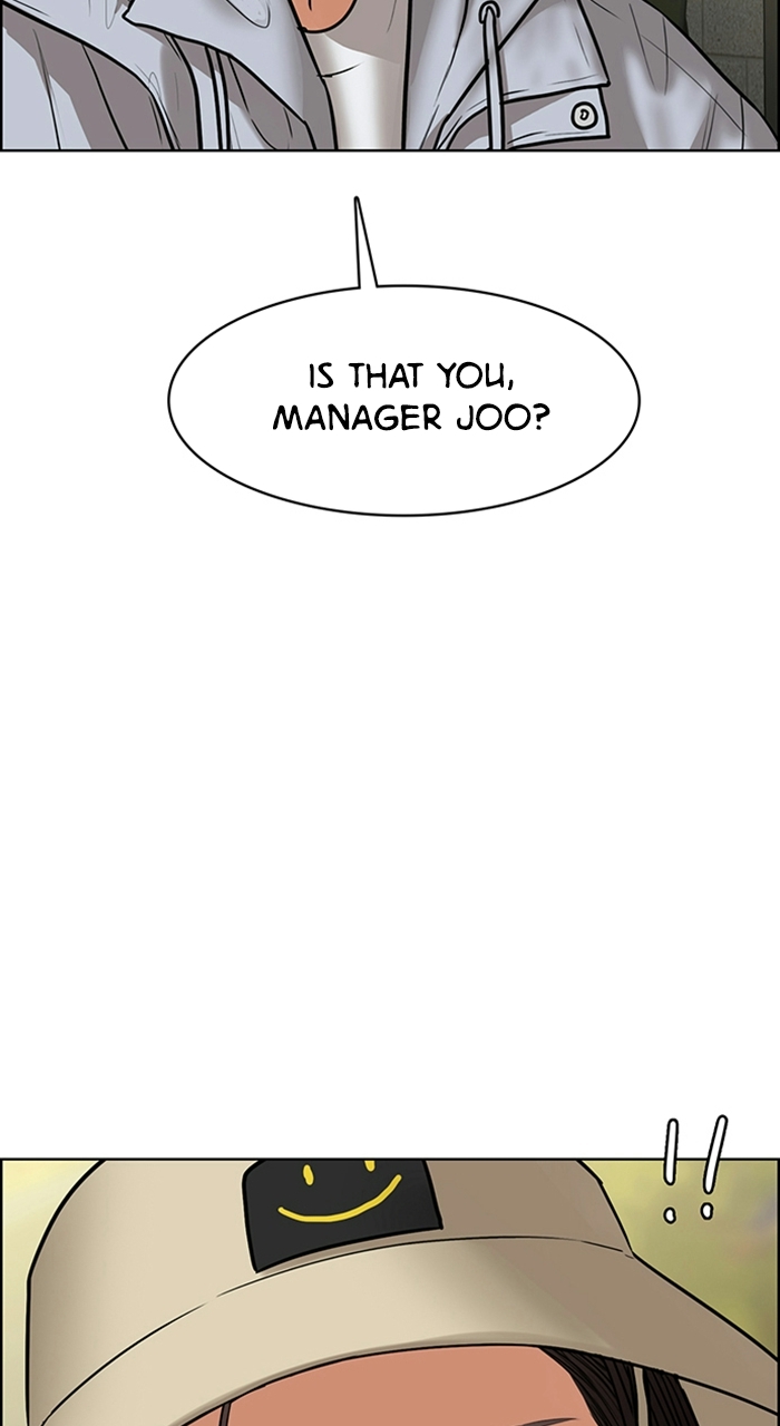 Read True Beauty en Manga Online