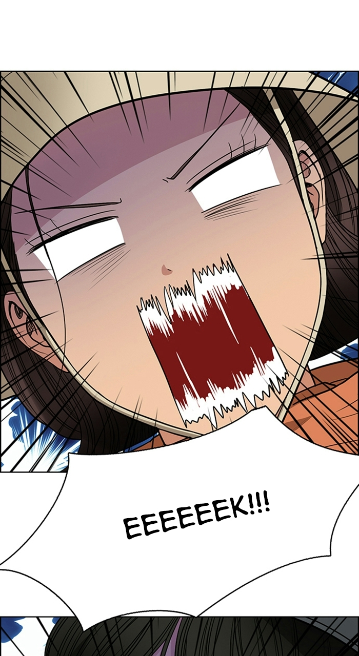 Read True Beauty en Manga Online