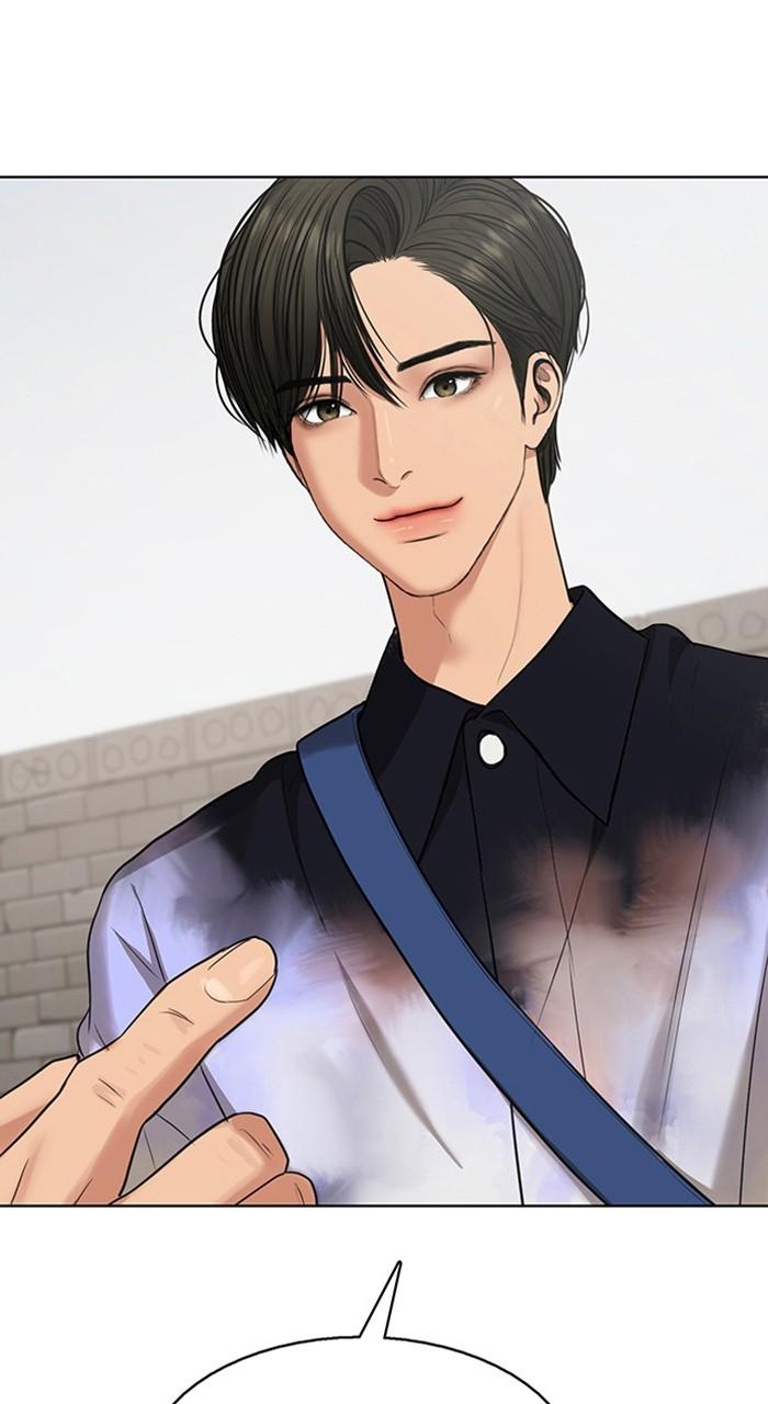 Read True Beauty en Manga Online