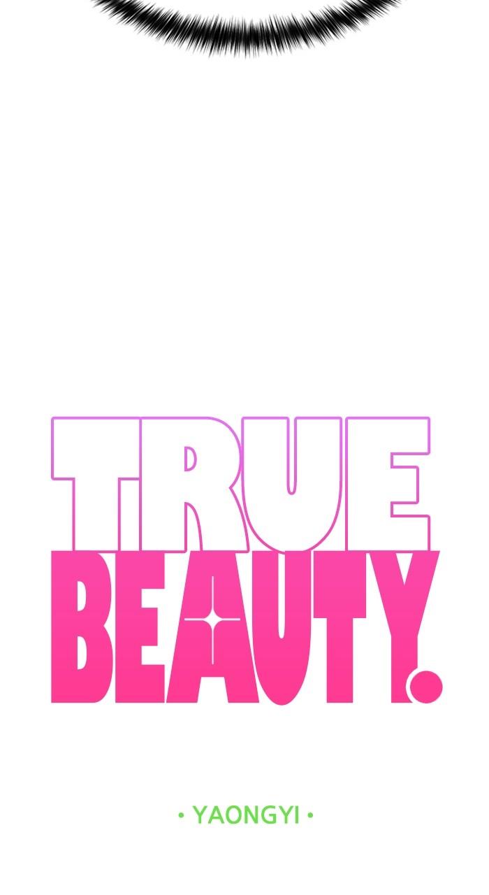 Read True Beauty en Manga Online