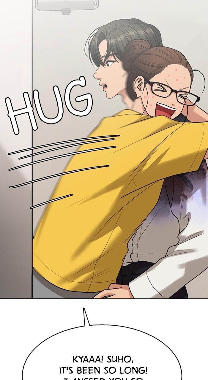 Read True Beauty en Manga Online