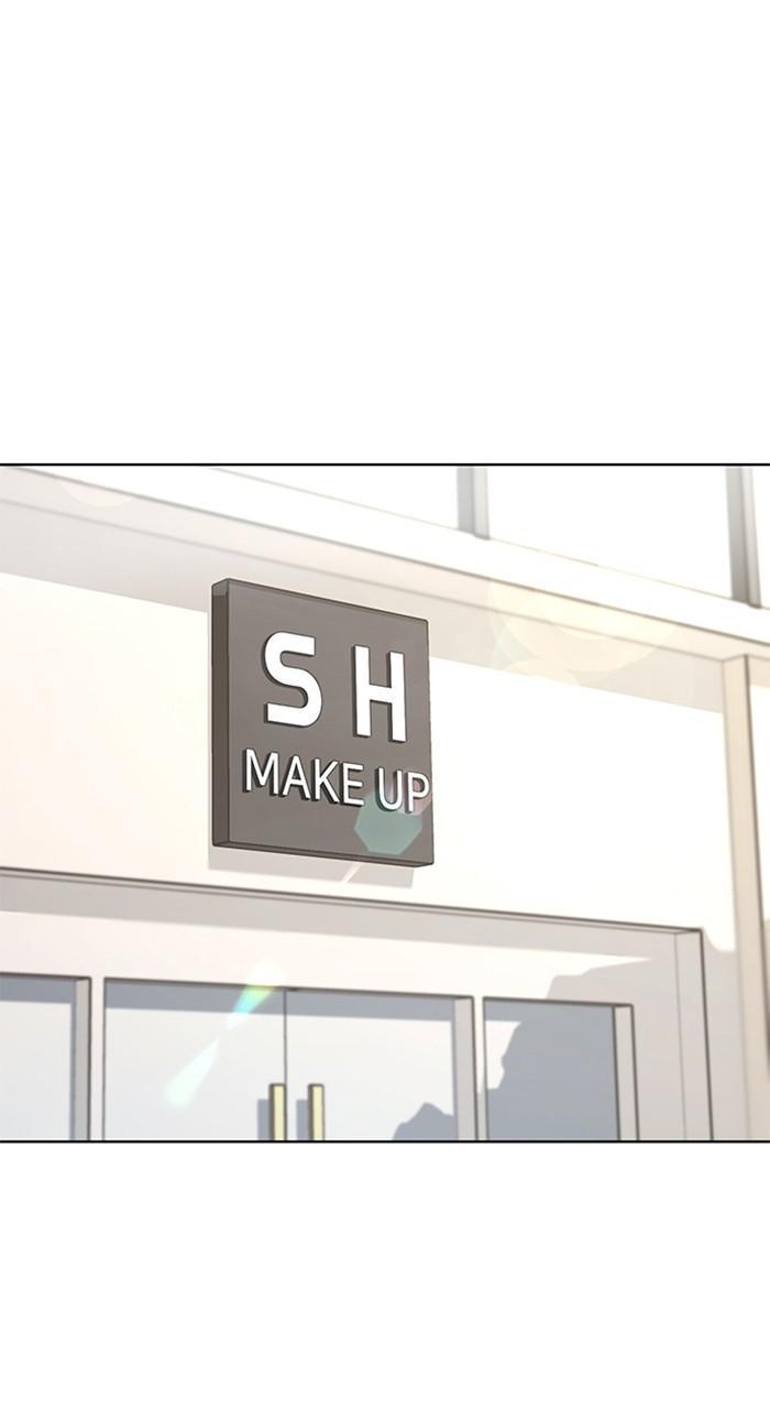 Read True Beauty en Manga Online