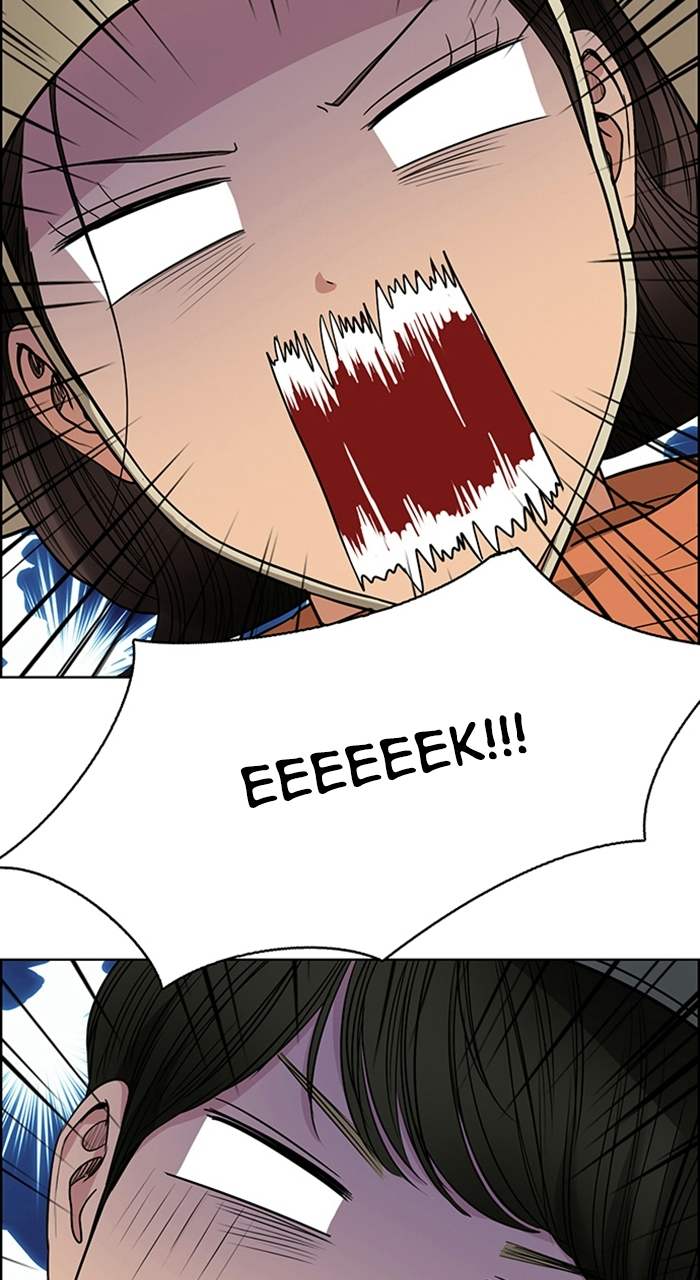 Read True Beauty en Manga Online