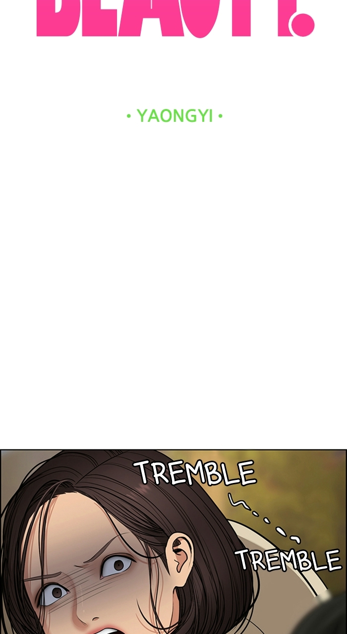 Read True Beauty en Manga Online