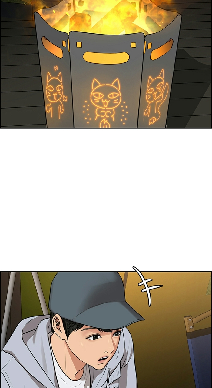 Read True Beauty en Manga Online