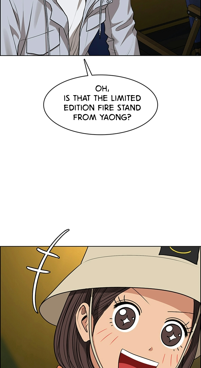 Read True Beauty en Manga Online