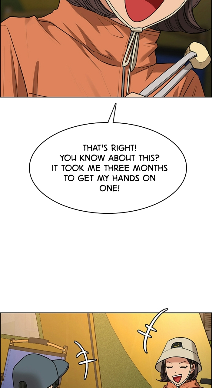 Read True Beauty en Manga Online