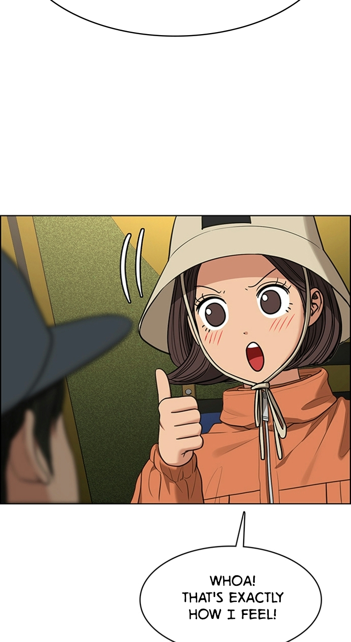 Read True Beauty en Manga Online