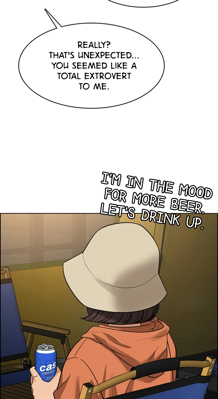 Read True Beauty en Manga Online