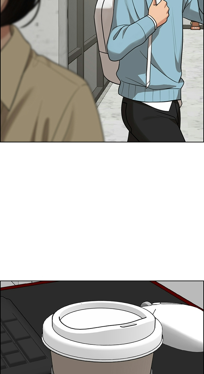 Read True Beauty en Manga Online