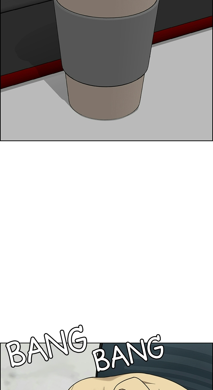 Read True Beauty en Manga Online