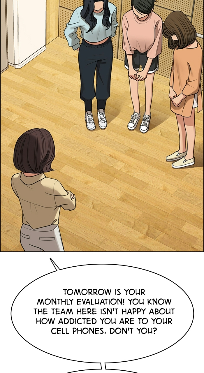 Read True Beauty en Manga Online