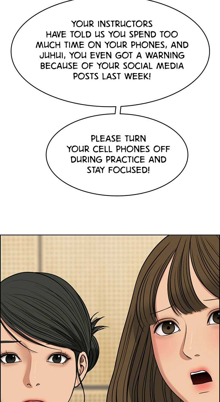 Read True Beauty en Manga Online