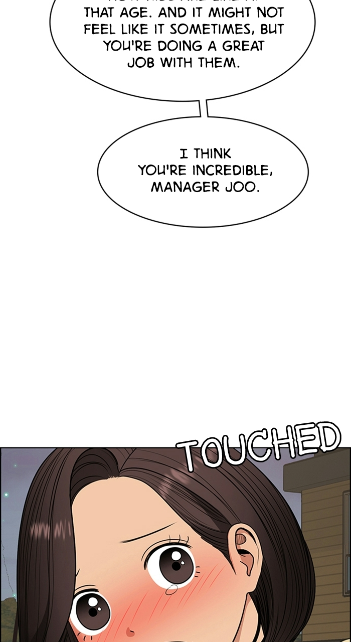 Read True Beauty en Manga Online