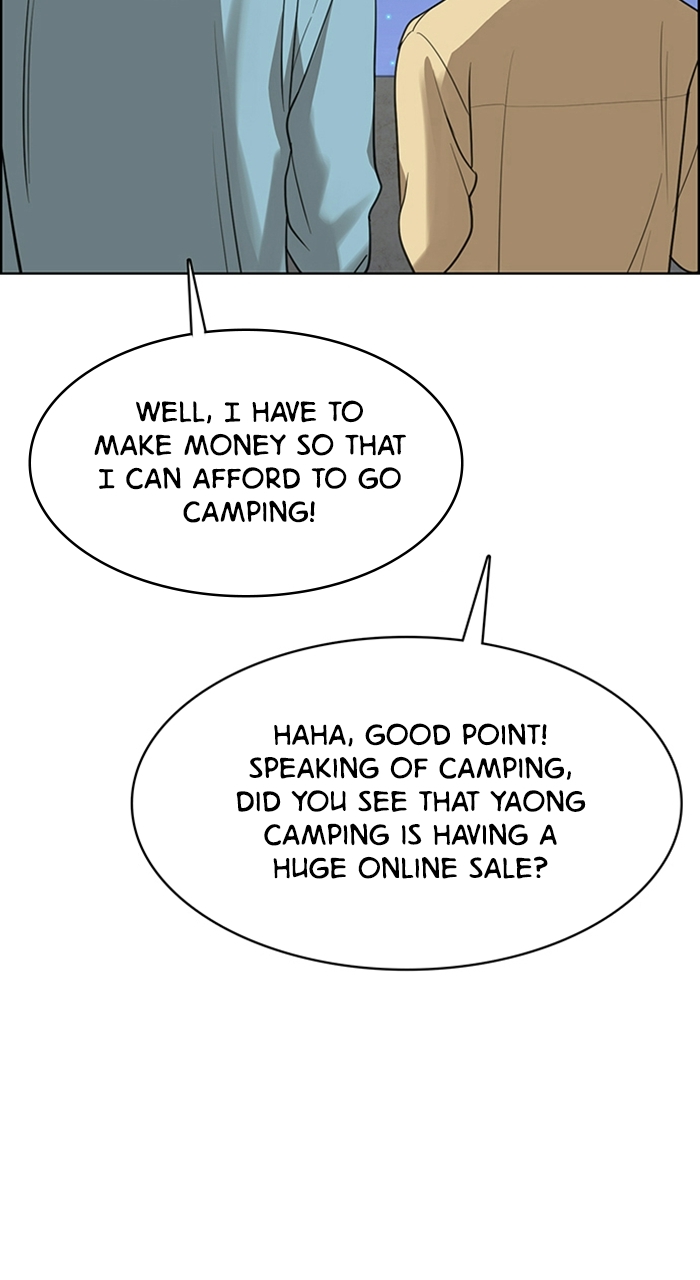 Read True Beauty en Manga Online