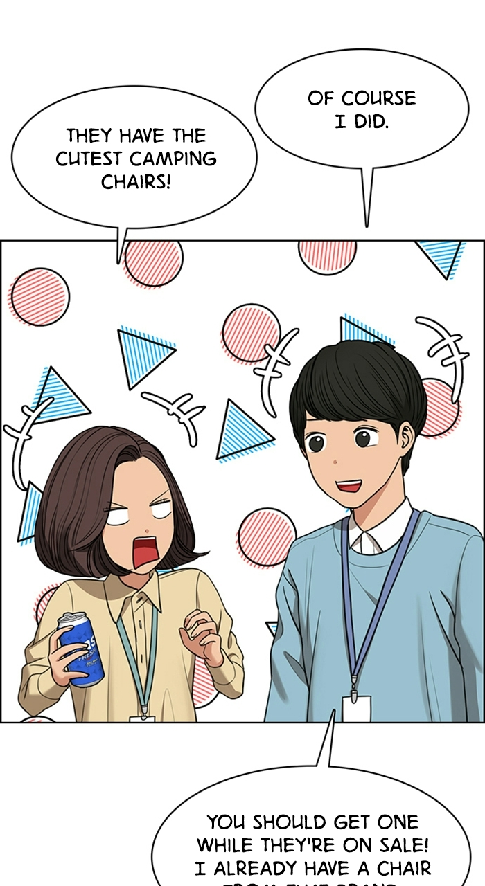 Read True Beauty en Manga Online