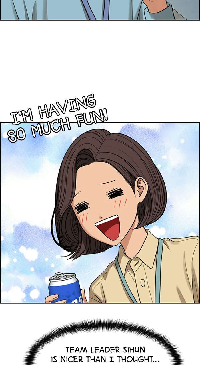 Read True Beauty en Manga Online