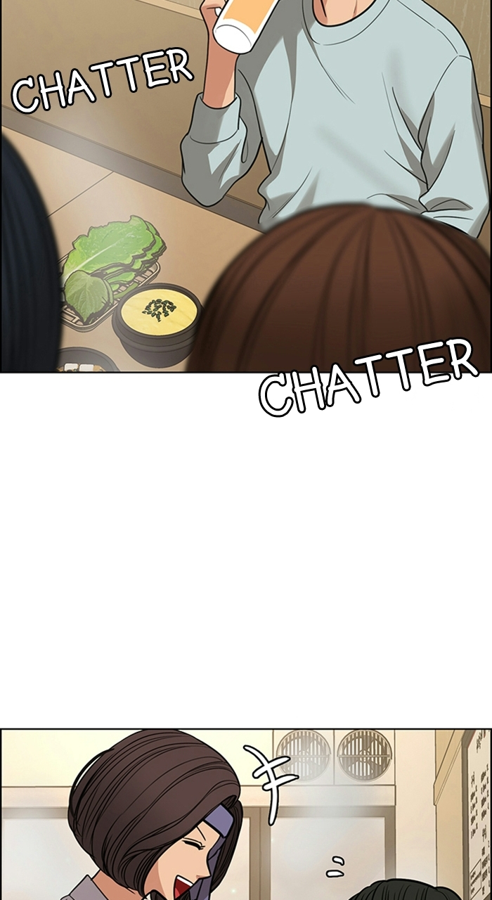 Read True Beauty en Manga Online