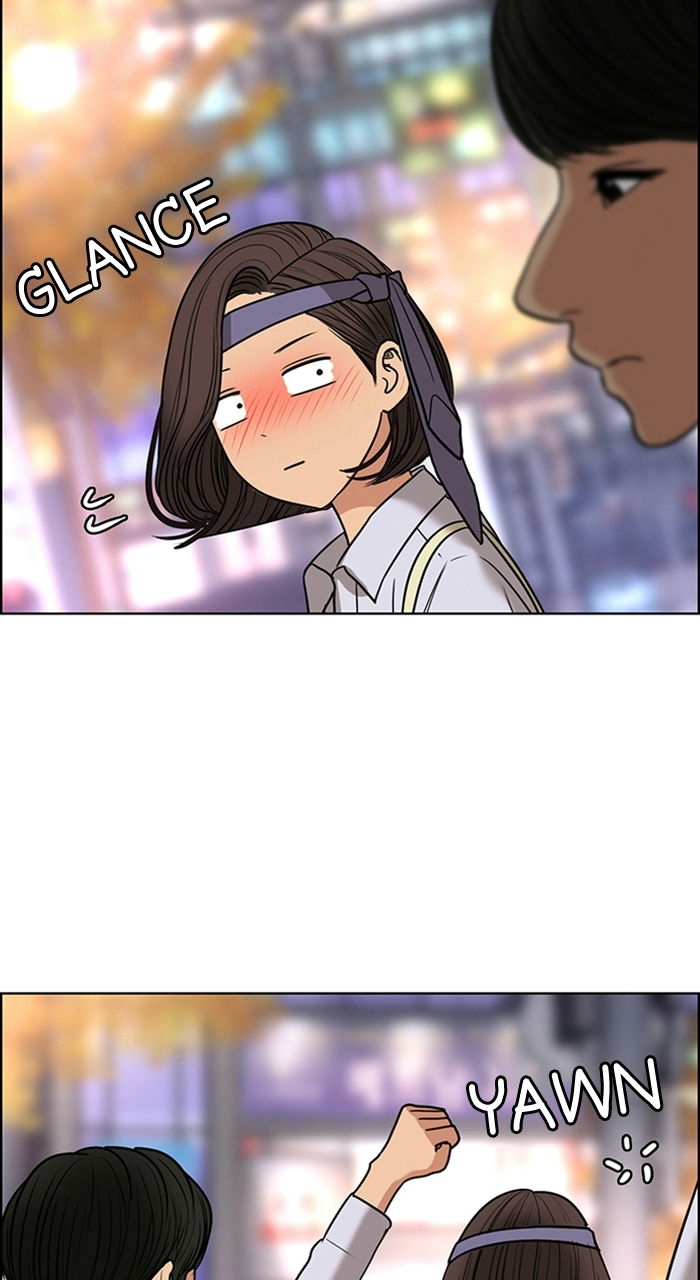 Read True Beauty en Manga Online