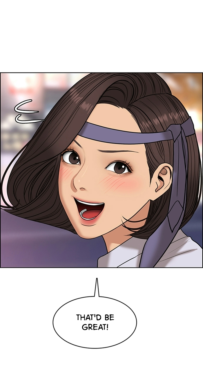 Read True Beauty en Manga Online