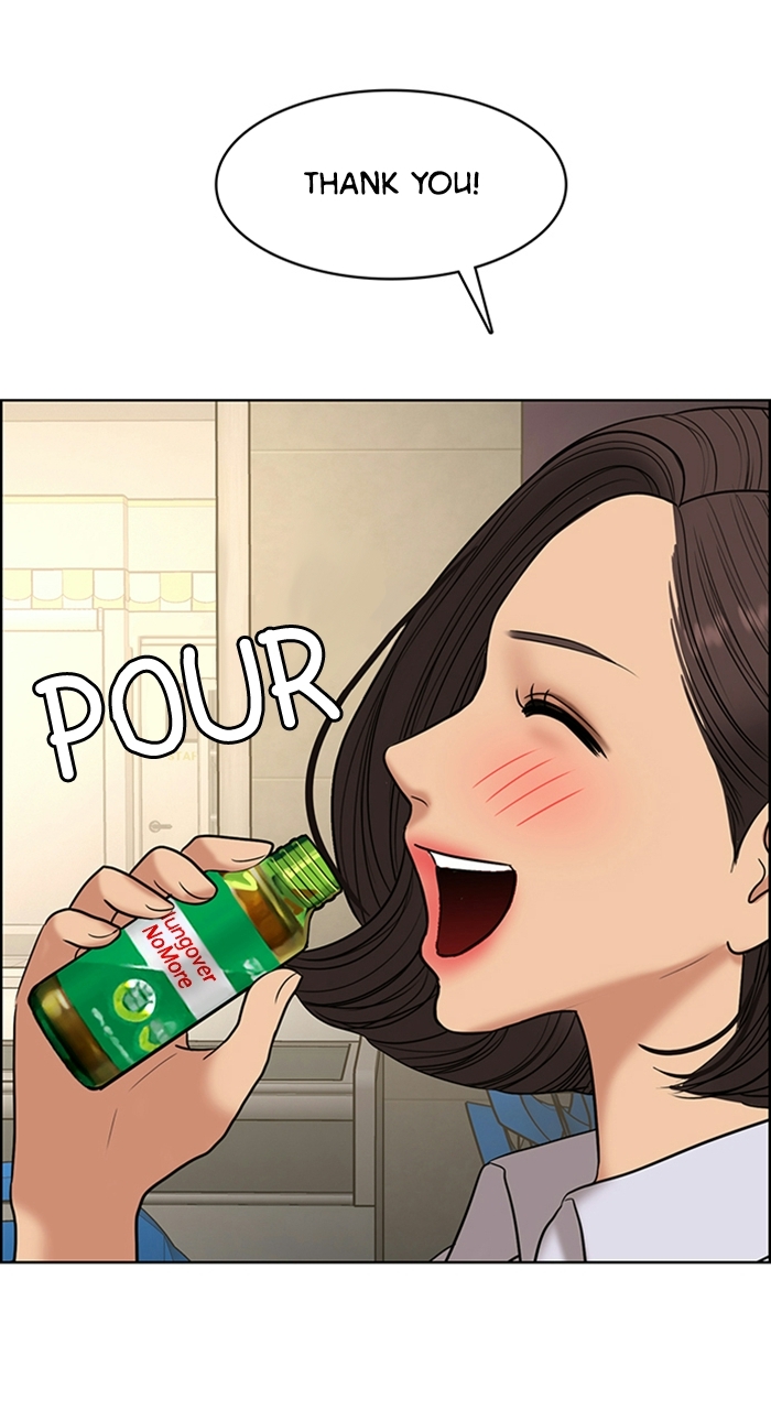 Read True Beauty en Manga Online