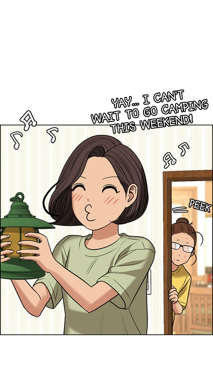 Read True Beauty en Manga Online