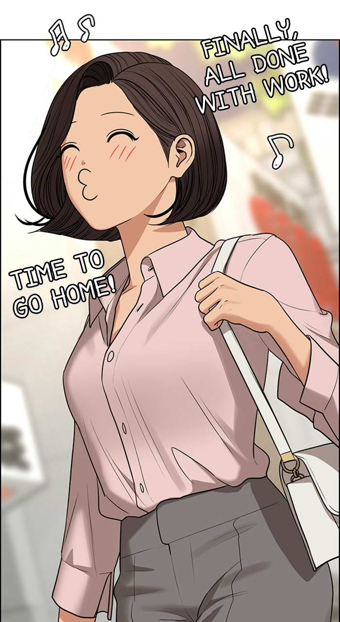 Read True Beauty en Manga Online