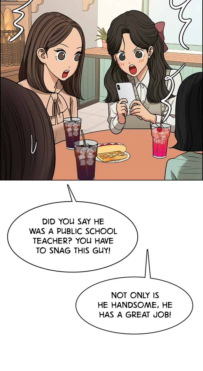 Read True Beauty en Manga Online