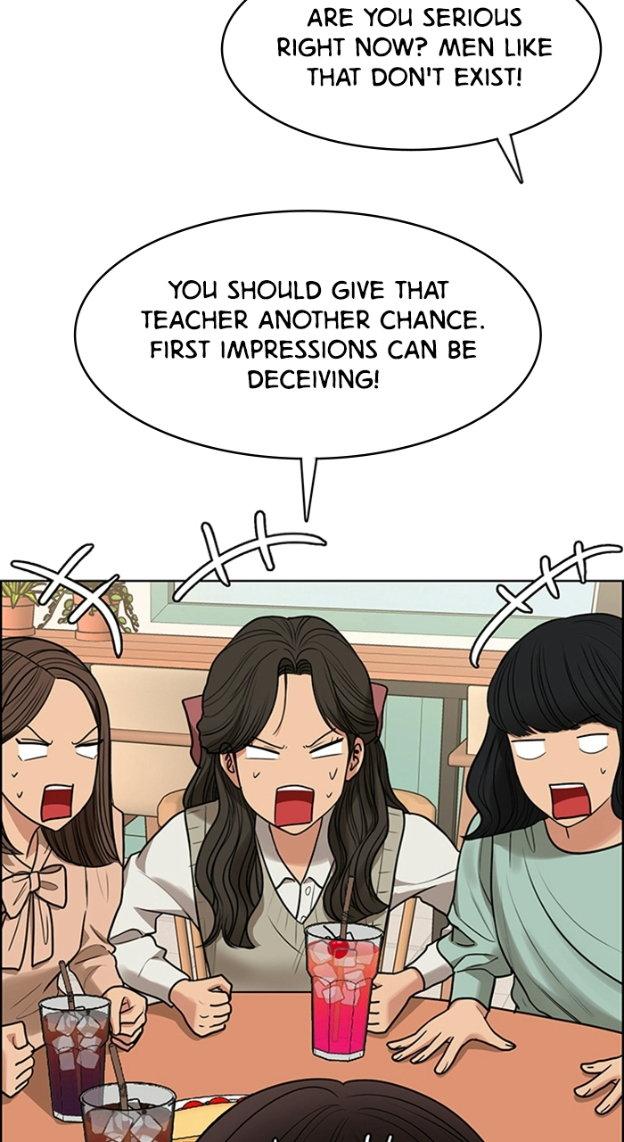 Read True Beauty en Manga Online