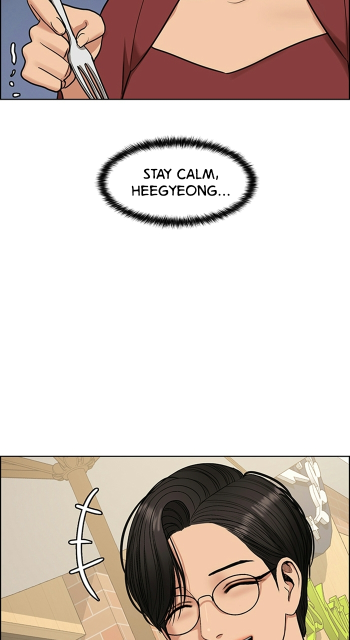 Read True Beauty en Manga Online