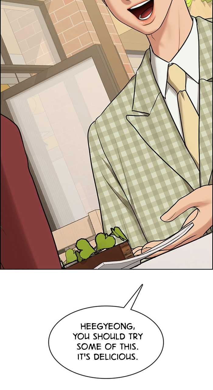 Read True Beauty en Manga Online