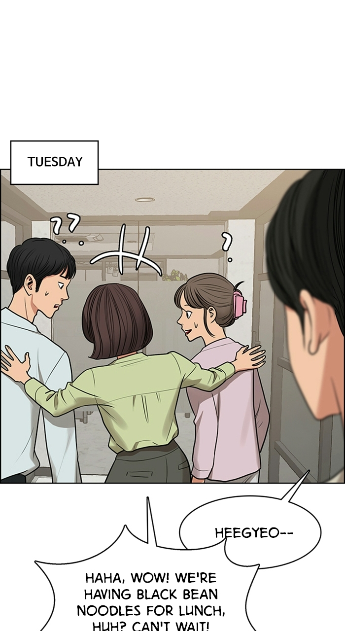 Read True Beauty en Manga Online