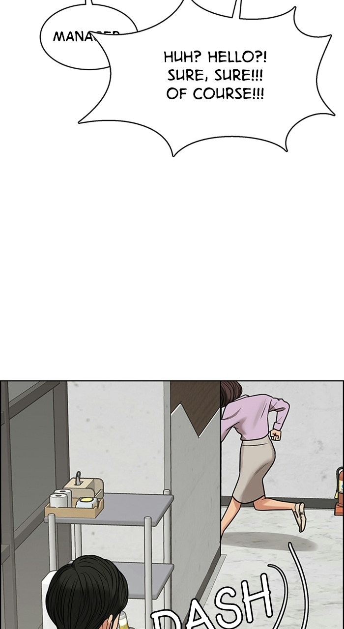 Read True Beauty en Manga Online