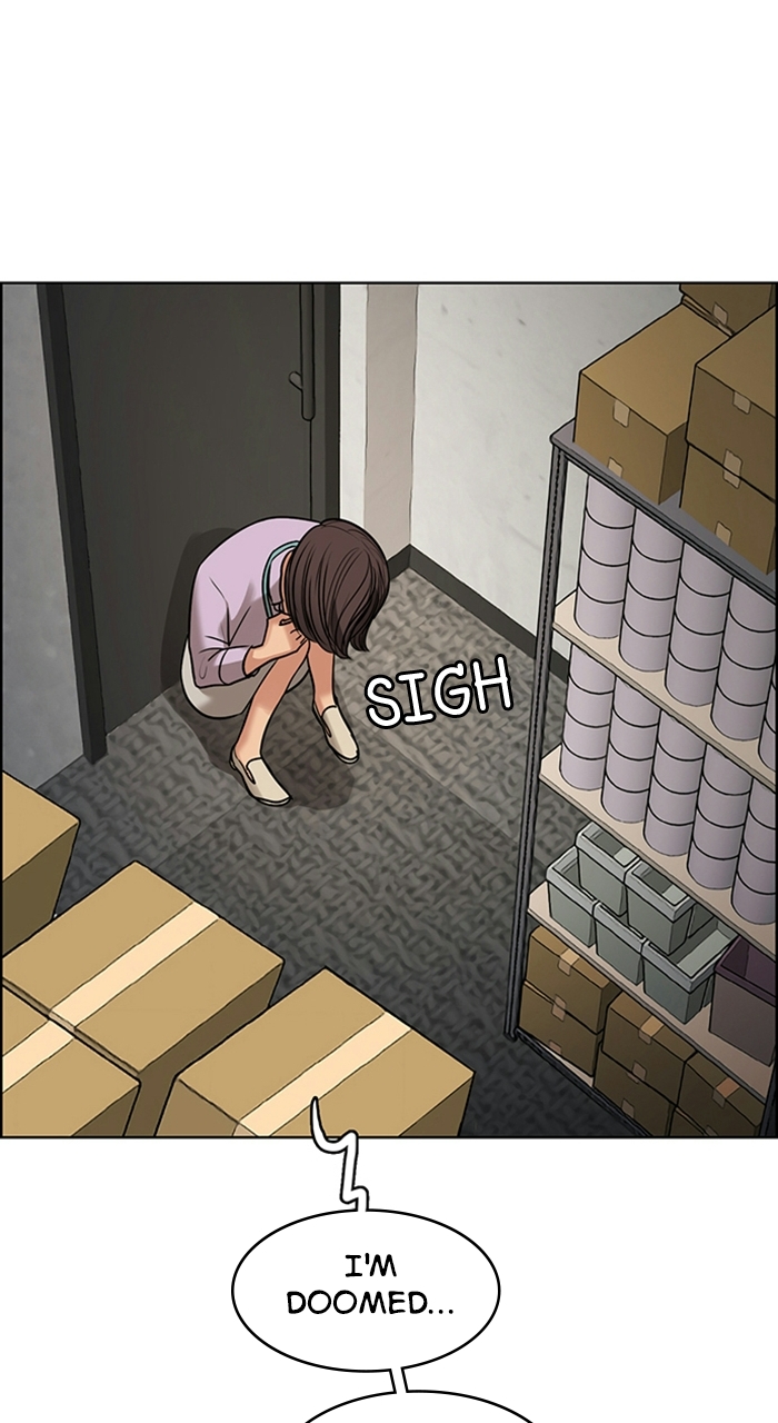 Read True Beauty en Manga Online