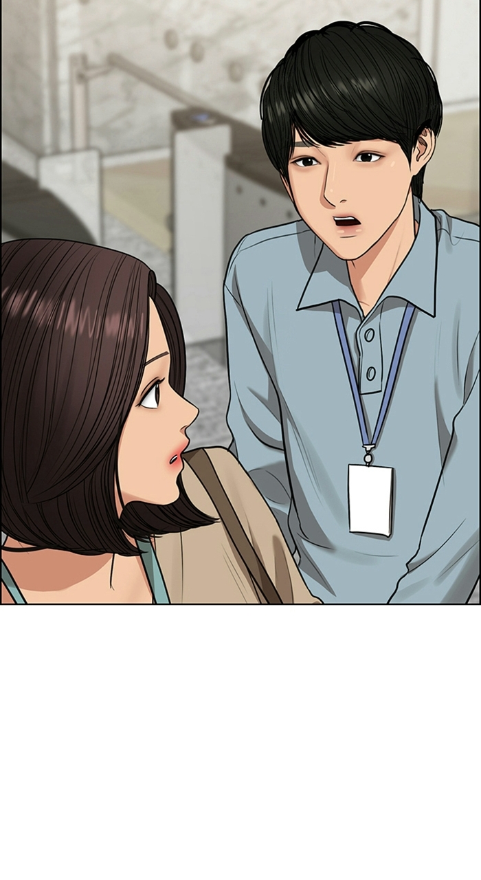 Read True Beauty en Manga Online