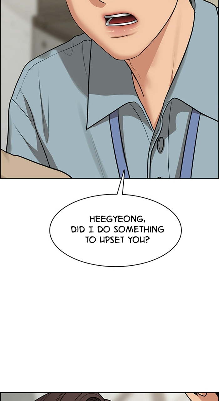 Read True Beauty en Manga Online